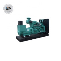 CUMMINS diesel generator set 45kw